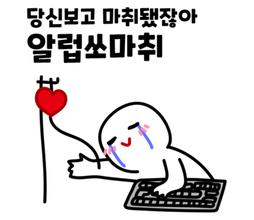 노아인테리어 이미지