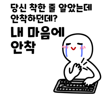 필드키친 이미지