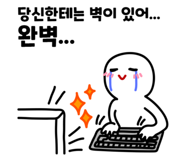 키친연구소 이미지