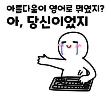 키친연구소 이미지