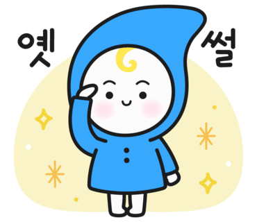 풍진식품 이미지
