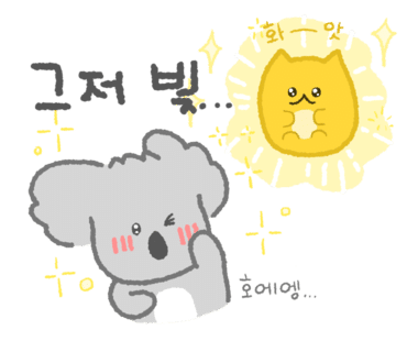 해피공방 이미지
