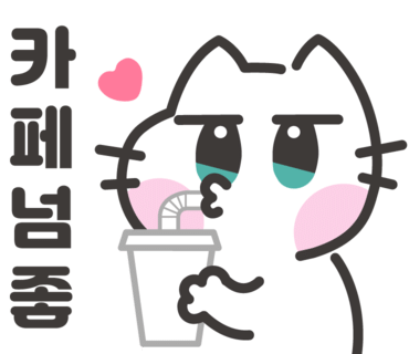 소월길커피 이미지