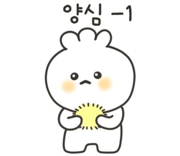 마트짱 이미지