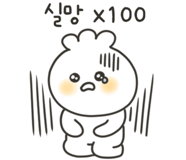 마트짱 이미지