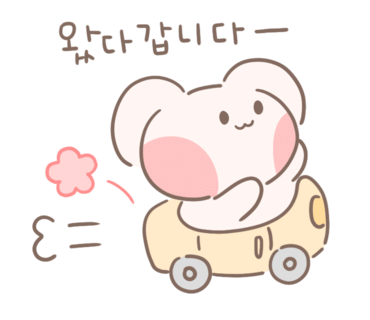 이두부야 이미지