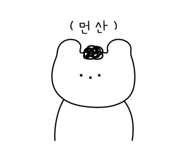 대곡연세의원 이미지