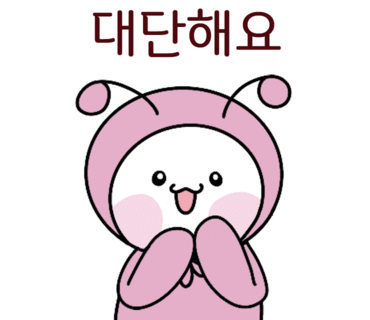 테마이동통신 이미지