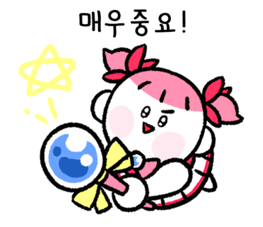 오마이밀 이미지