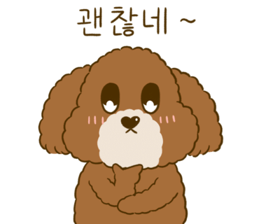 북면그숲 이미지