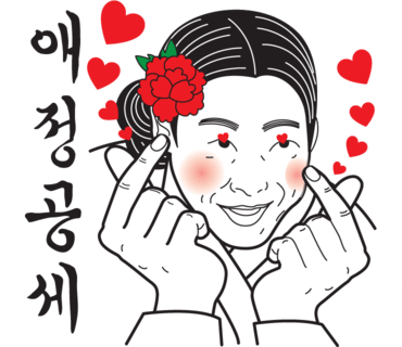 담배집 이미지