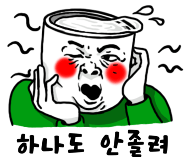 062술집 이미지