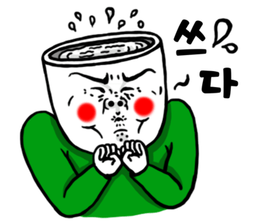 엄마손생선구이 이미지