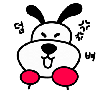 파란만잔 이미지