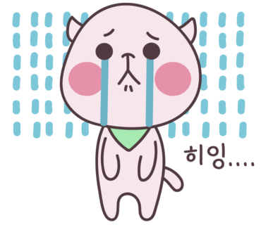 샵윤헤어 이미지