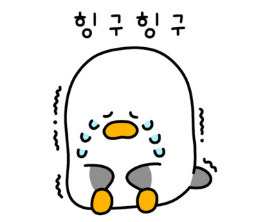 홍익컴퍼니 이미지