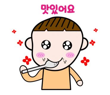 마미테이블 이미지