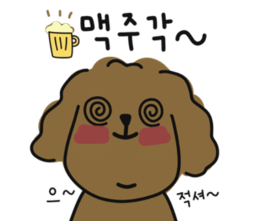 우리동네아지트 이미지