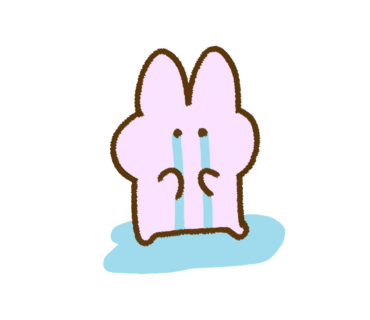 이지세탁 이미지