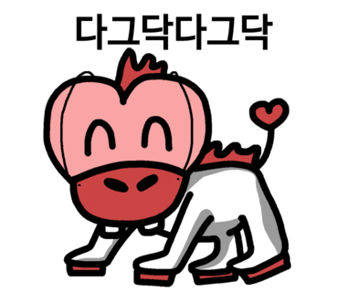 플렉스Detailing 이미지