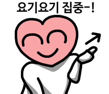 광택샾 이미지