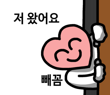 플렉스Detailing 이미지