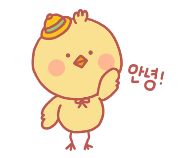 고성상회 이미지