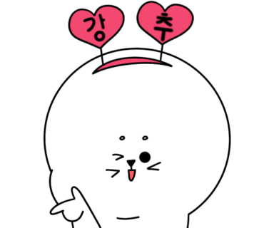 더스트림카라반 야영장 이미지