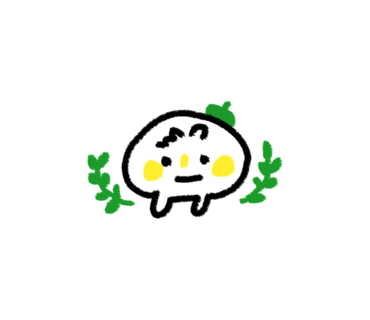 진낙지마당 이미지
