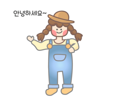 여여정 이미지