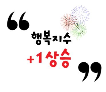 에이치앤오 이미지