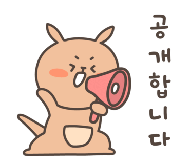 아이첼스튜디오 이미지
