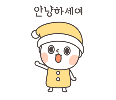 피노키오서점 이미지