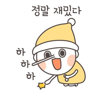 피노키오어린이집 이미지
