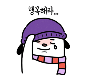 잘난찜닭 이미지