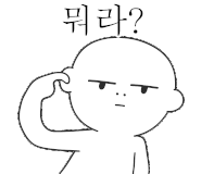 메나하우스 이미지