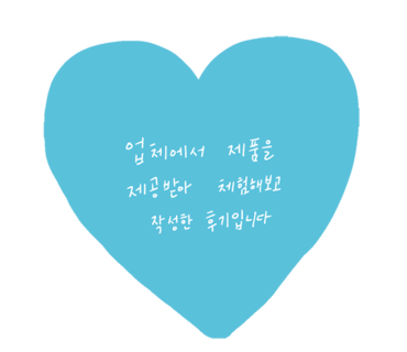파뷔노파스타바 이미지