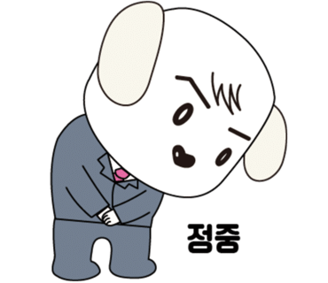 주식회사지에이 이미지