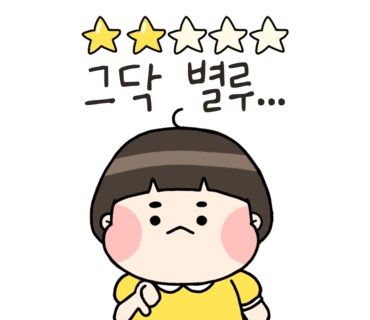 열정분식소 이미지