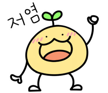 미도락 이미지