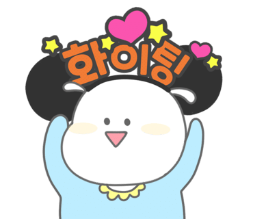 폴라리스펜션 이미지