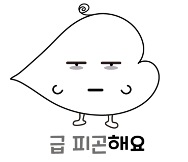 조은미래 이미지