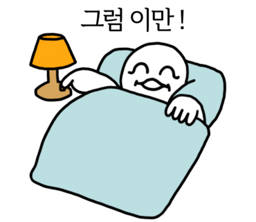 돼지깡장 이미지