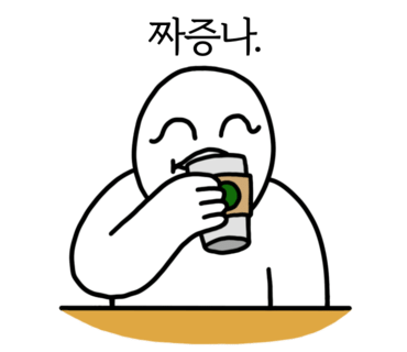가오토탈서비스 이미지