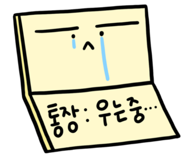 마카롱스튜디오 이미지