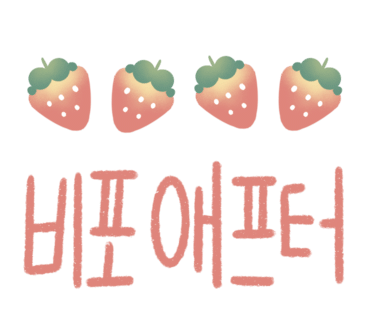 선진세차장 이미지