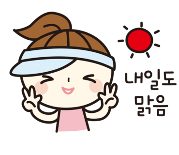 한빛카페 이미지