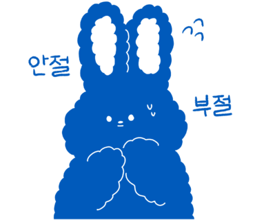 채움카라반글램핑리조트 이미지