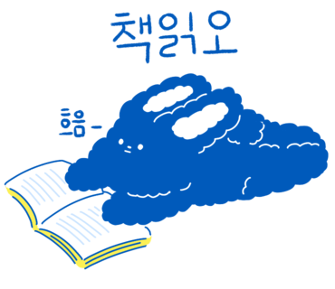 토스트맨 이미지