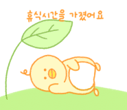팔공산 글램핑 이미지